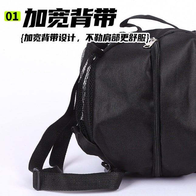 Sports Bag Manufacturer Wholesale Basketball Bag Backpack Multifunctional Basketball Storage Bag Football Basketball Bag