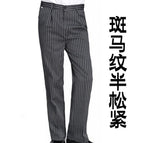 Zebra pants [semi-elastic]] / 6XL