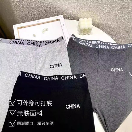 Autumn New Women's Leggings for Outerwear, Thin Chinese Style Embroidered Slim Fit Pencil Pants for Women