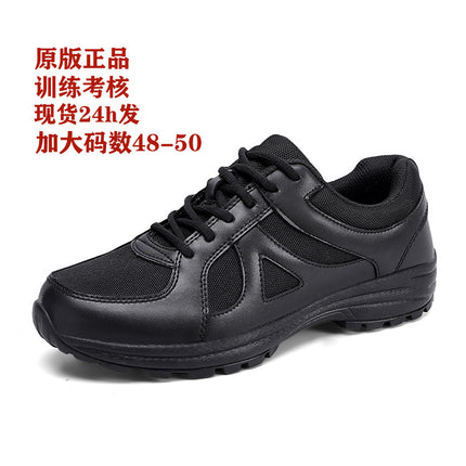 New Style Training Shoes for Men, Black Wear-Resistant Running Shoes, Physical Fitness Shoes, Large Size Training Fire Shoes, Liberation Shoes, Construction Site Rubber Shoes