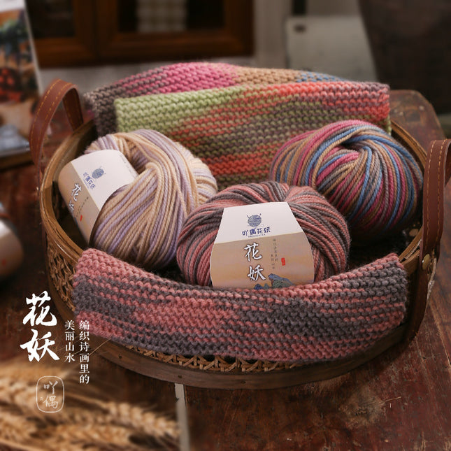 Puppet Flower Demon Wool Thread Ball Handmade DIY Knitting Stick Needle Crochet Pure Wool Thread Sweater Jacquard Blanket Wool