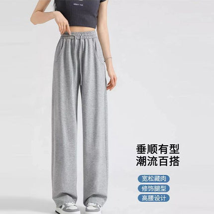 High Waist Dipped Drawstring Wide Leg Pants Women's Spring Autumn and Summer Loose Straight American Style Thin Slim Look Sweatpants Women's New