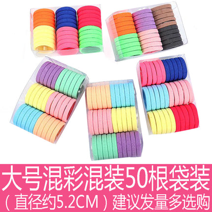 Simple Hair Rope Women's Leather Cover Rubber Band Women's Tie High Elastic Durable Hair Rope Black Headwear Thick Hair Ring