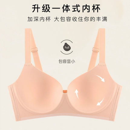 Running Volume Traceless Thin Large Chest Showy Small Underwear Women's Soft Steel Rings Paramilis Gap plus size Comfortable Bra for Women