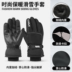 5216 black