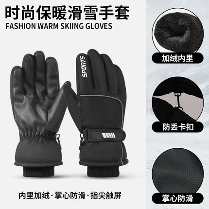 Ski Gloves Men's Windproof Waterproof Non-Slip Touch Screen fleece-lined Thickened Outdoor Winter Mountaineering Cycling Warm Gloves