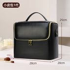 Pu high-end black-small leather bag [with pull rod cover]