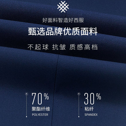 Suit for Men, Groom's Suit, Men's Business Attire, Wedding Attire, Royal Blue Jacket, Unisex Slim Fit