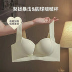 White / S code 32/70ABC (gather up the cup about 1.5cm)