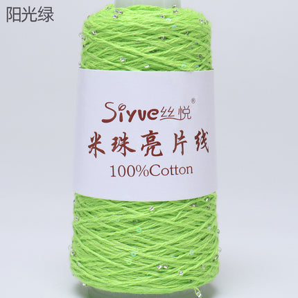 [Siyue] Spring and Summer Thread Lace Thread Pure Cotton Crochet Stick Needle Thread Handmade DIY Knitting Rice Beads Sequin Thread 50g