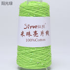 49#Sunshine green
