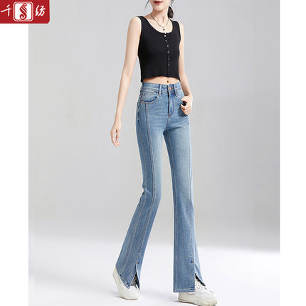 High-Waisted Four-Way Stretch Denim Flared Pants for Women, Spring 2026, Slim Fit, Versatile, Extended Length