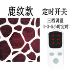 45*45cm / Domestic 220v Deer Pattern Timing