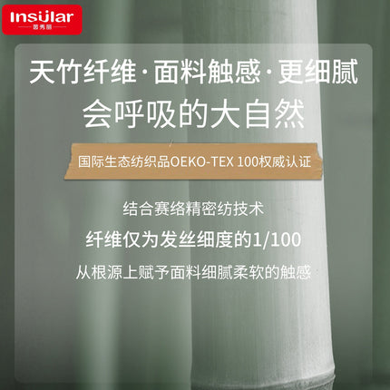 Cross-Border New Style Nursing Towel for Women to Go Out and Breastfeed, Maternity Anti-Exposure Bamboo Cotton Shawl, Long Shoulder Shawl