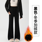 Black flared pants with fleece lining / M