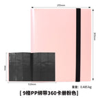 9 grid pp strap 360 card book pink