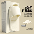 -24920.999999999% off stacks [white] / 36-37