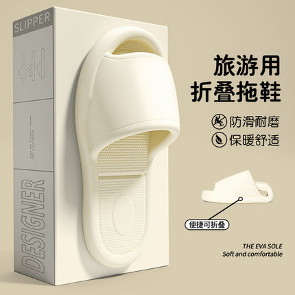 Foldable Travel Slippers for Women Summer Travel Non-Slip Bathing Super Soft Hotel Disposable Slippers Men's Sandals Men's Slippers