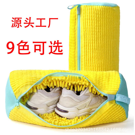 Shoe Washing Bag Shoe Protector Bag Portable Shoe Washing Bag Shoe Washing Bag Shoe Care Bag Machine Washable