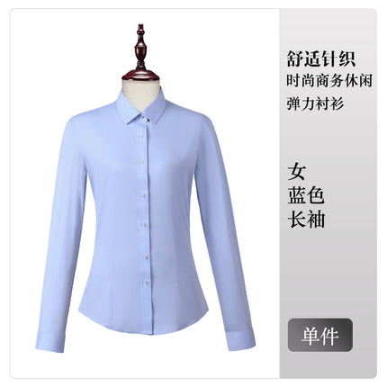 Summer Men's Formal White Shirt Business Casual Short-Sleeved Knitted Shirt Men's and Women's Professional Formal Work Clothes Inch Shirt