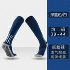 Dark blue / Free size