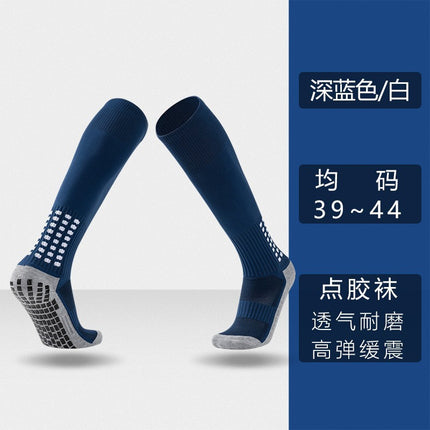Professional Dispensing Football Socks, Customized Towel Bottom Thickeneded Stockings, Sports Non-Slip Sweat-Absorbent Socks, High Tube Sports Socks