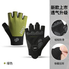 Emerald green half finger [new product launch] / M
