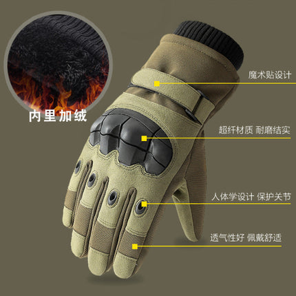 Tactical cycling training ski gloves outdoor mountaineering touch screen non-slip wear-resistant winter full finger fleece-lined warm gloves