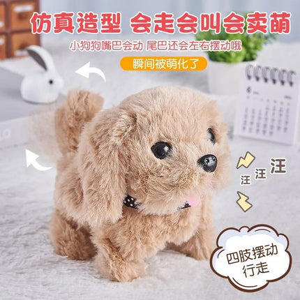 Cross-border Electric Puppy Plush Toy Children's Simulation Pet Sonic Doll Baby Doll Gift Wholesale