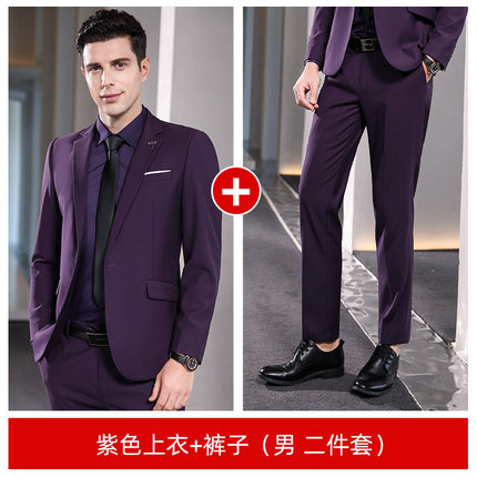 Business Attire for Men and Women, Autumn and Winter Fashionable Slim Business Suits, Women's Four-Piece Vest Formal Suits