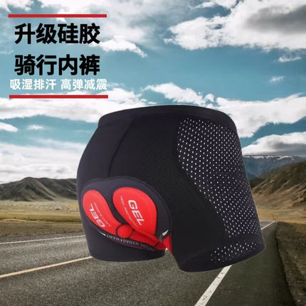 Cycling Underwear Shock-absorbing Silicone Mountain Cycling Pants Breathable Quick-drying Thickened Cushion Pants Riding Suit Cross-border