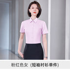 pink short-sleeved women / S