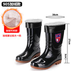 903 medium black brown bottom (plus leather cover) removable / 38