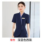 Dark blue one piece suit / S