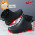 Black with red bottom and velvet [take one size larger] / 38