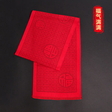 Chinese New Year Red Scarf Winter Fu Character Annual Meeting Party Old logo 12 Zodiac Mother Gift Scarf