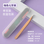 Orange-seven-character clip + storage box