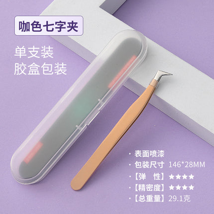 Eyelash tweezers grafting false eyelash tweezers eyelash tweezers flowering golden feather clip beauty tools eyelash clip wholesale