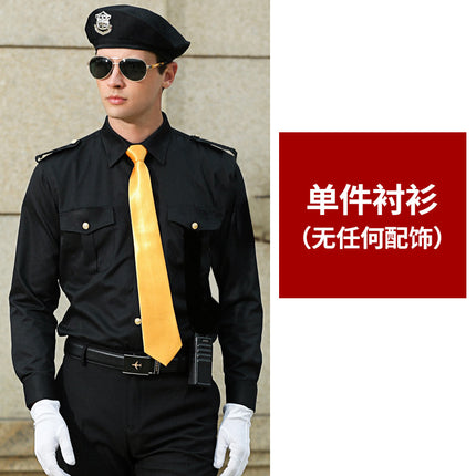 Security White Security Shirt Work Clothes Men's Long-sleeved Short-sleeved suit Summer Shirt Women's Security Wear Uniform