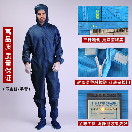 Dust-proof Work Clothes for Men and Women Spray-painted One-piece Hood Full-body Clean Dust-free Electrostatic Split Farming Clothes for Work