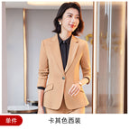 Khaki suit / S