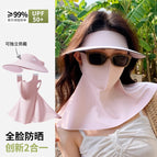 [pink] detachable hat + neck gaiter