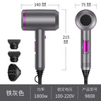 9808 iron gray / European standard 220V (can not be used in China)