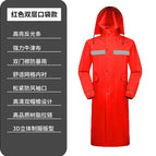 Red executive (double double brim double pocket) / M