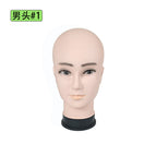 Male# 1PVC soft pin head circumference 54cm