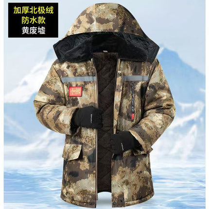 Winter Long-Sleeved Men's Reflective Multi-Functional Camouflage Cotton Jacket with Fleece Lining, Thickened, Mid-Length, Cold-Proof and Waterproof for Cold Storage