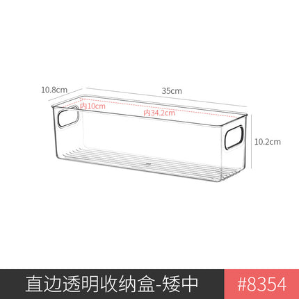 Desktop Storage Box Narrow Long Slim High Gap Transparent Acrylic Snack Kitchen Mirror Cabinet File Bathroom Cosmetics