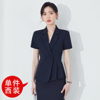Black suit / S