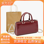 Purple red (with counter gift bag)