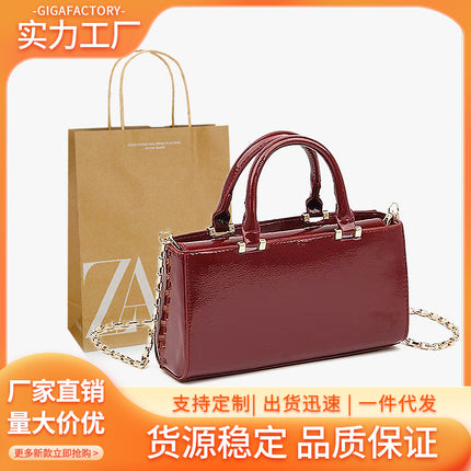 Za's New Autumn and Winter Women's Bag, Deep Red High-Quality Mini One-Shoulder Cross-Body Handbag, Chain Small Square Bag
